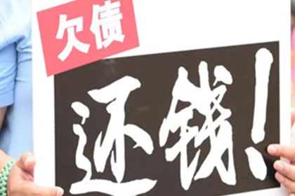 法院起诉的欠款金额门槛是多少？