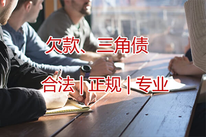 父母离世后银行债务如何处理？